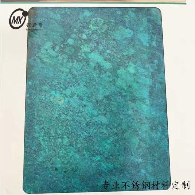 China Green Mottled Surface Custom 201 304 Stainless Steel Plate for sale