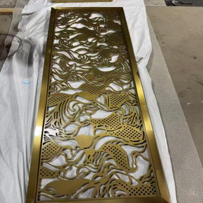 China Laser Cutting Metal Brass Gold Indoor Partition Stainless Steel Screen For Entry for sale