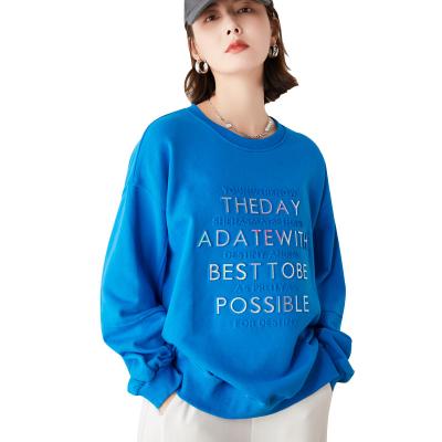 China Women's Oversized Sweatshirt Women's Loose Sweatshirt Breathable Crewneck Hoodies for sale