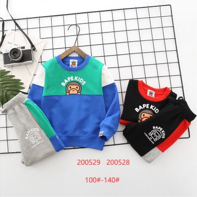 China MDST Outdoor Children's Jogging Hooded Sportswear Suit Custom Children's Breathable Sportswear Suit for sale