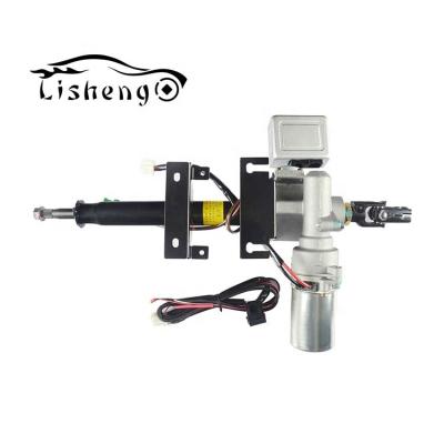 China Electric Power Steering 12V Foton Jiatu T3 Steering Column Electronic Assembly (ENV) for sale