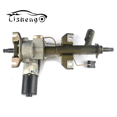 China Electric Power Steering Geely Liberty Boat 7131 Electronic Steering Column Assembly (EPS) for sale