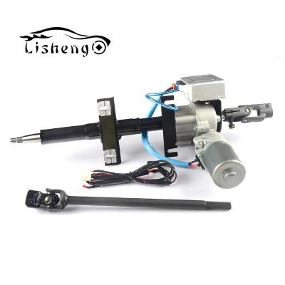 China Electric Power Steering Small Sea Lion Steering Column 170W-220W Electronic Assembly (EPS) for sale