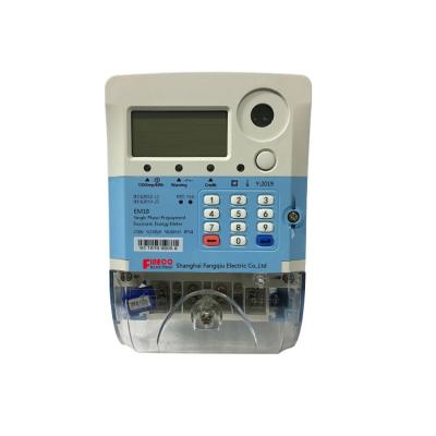 China EM18 Single Phase Electric Meter Prepaid Electricity Meter Prepaid Electricity Meter EM18 for sale