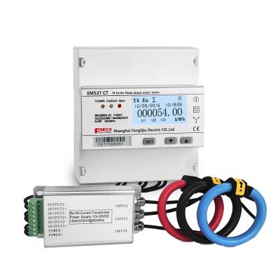 China EM537 CT O series 3 phase rogowski coil electric current energy meter EM537 CT O series for sale