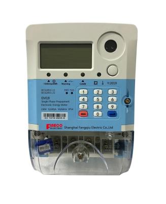 China EN50470-3 Class B Single Phase Prepaid Digital Electric Analog Energy Meter EM18 for sale