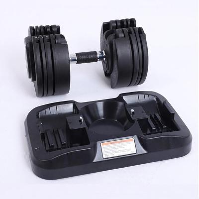 China ABS Cover Plastic Dumbbell Adjustable Dumbbell Set Selectable Dumbbells 20kg Weight Home Gym Training for sale