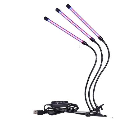 China Seed Starting Durable Using Low Price 4 Head Clip Grow Led Light for sale