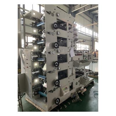 China Factory Supply High Quality GP320-6B Color Stack Type 5 - 1 - 6 Color Narrow Web Flexo Printing Machine for sale