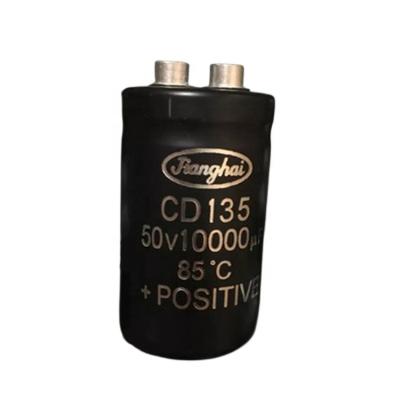 China NEW AND ORIGINAL aluminum electrolytic capacitor B43310-J9478-A82 4700uF400V B43320 B43330 for sale