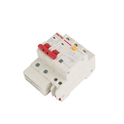 China Hot Selling New Product 16a 20a 32a 100ma 50ma Short Circuit Protection Rcbo Circuit Breaker for sale