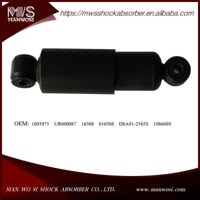 China Auto Parts 016508 for Schmitz Cargobull 016508 Truck Shock Absorber for sale