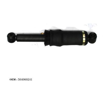 China Discount Price Truck Rubber Shock Absorber 504060241& 504060233 for sale