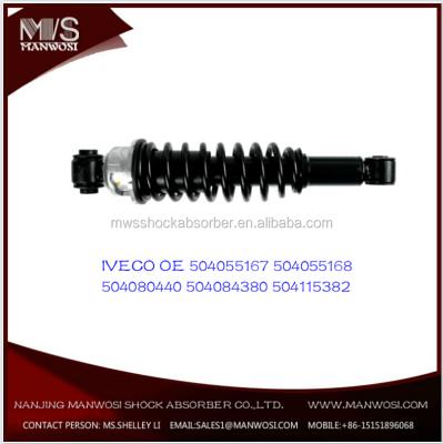 China Auto suspension parts auto suspension parts for IVECO SHOCK ABSORBER 504080440 AND 504084380 for sale