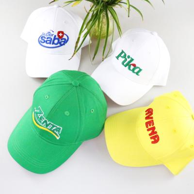 China COMMON Wholesale Casual Cotton Twill Golf Hats White 6 Panel Logo Design OEM Custom Sports Baseball Cap for sale