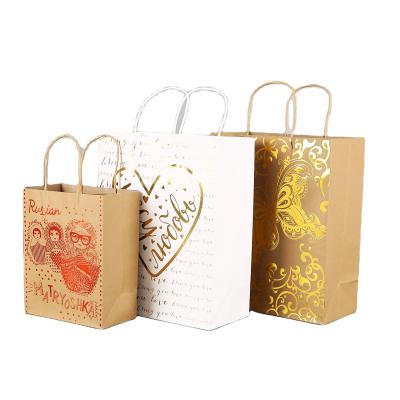 China Custom Fabric Recyclable Recycled Luxury Pink White Black White Kraft Paper Folding Shopping Paper Bag For Dress for sale