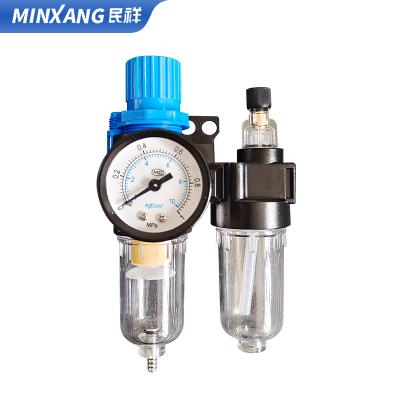 China Building Material Shops Manufacturer Direct Supply Of Oil-Water Separation And Pressure Reducing Valve Filter for sale