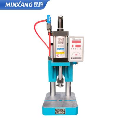 China Building Material Shops Double Column Pneumatic Punch 0.5 Ton / 0.8 / 1 Ton / 1.5 Ton Press Bearing Hardware Stamping And Punching Equipment for sale