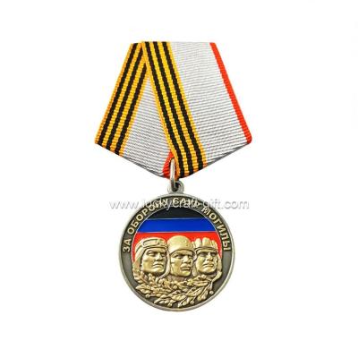 China Russian custom popular russian military medals with ribbon for collection for sale