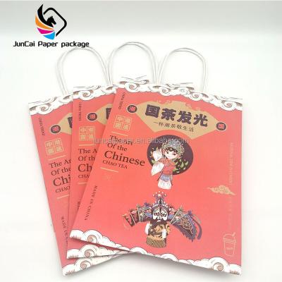 China Biodegradable Milk Tea Takeaway Packaging Paper Bag Customization With Your Own LOGO hdpk for sale