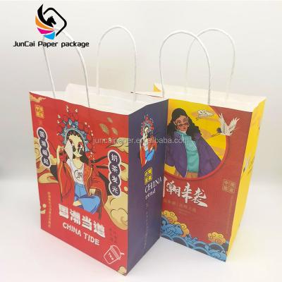 China Biodegradable Blank Black Paper Bag With Logo , Recycled Brown Kraft Paper Bags With Handle , Custom Kraft Paper Shopping Bag With Your Own Logo for sale