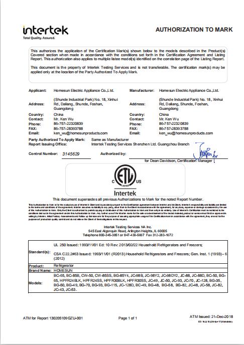 ETL - Homesun Electric Appliance Co., Ltd.