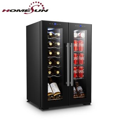 China Double Zone JC 16 Electronic Wine Cooler, Double Zone Wine and Beverage Fridge Wine Beer Cooler for sale