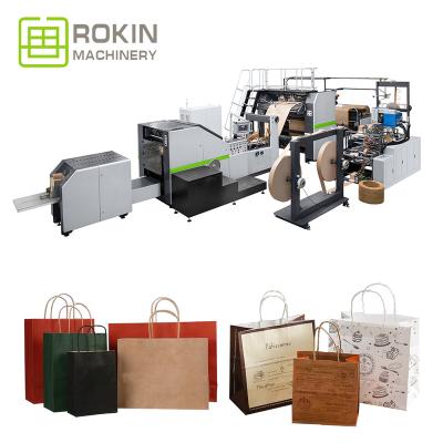 China Widely Used Hotels ROKIN BRAND CE Certificate Paper Bags Printer Logo Shopping Machine Fully Automatic Paper Bag Machine for sale