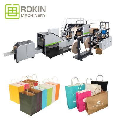 China Hotels ROKIN BRAND working life high quality full automatic flat bottom long paper bag making machine for sale