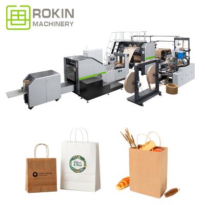 China Hotels ROKIN BRAND CE Smart Certificate Fully Automatic Paper Bag Machine for sale