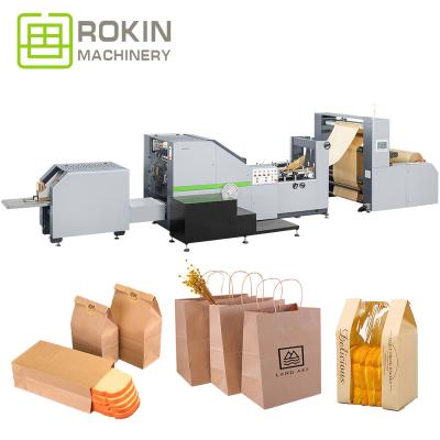 China Hotels ROKIN BRAND CE Certificate Customization Paper Bag Making Machine for sale