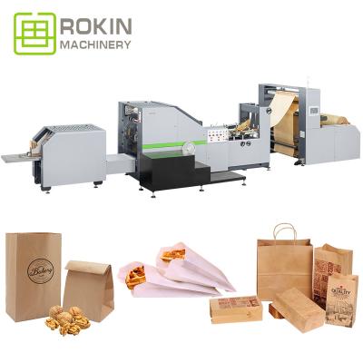 China ROKIN Hotels BRAND Well Organized New Design Fully Automatic Khaki Square Bottom Paper Bag Making Machine for sale