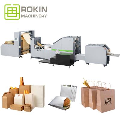 China Competitive Price ROKIN Hotels BRAND Tier Single Paper Bag Machines Square Bottom Paper Bag Machine for sale