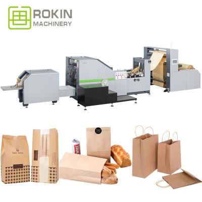 China Hotels ROKIN BRAND Customization Paper Bag Making Machine Shenzhen Square Bottom Paper Bag Machine for sale