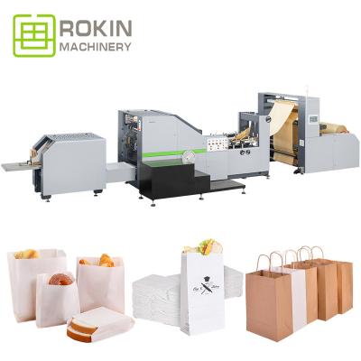 China Hotels ROKIN BRAND Superior 1 Year Warranty Machine Food Bag Paper Square Bottom Paper Bag Machine for sale