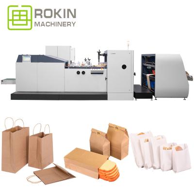 China ROKIN hotels latest v bottom paper bags brand new design machine small manufacturing for sale