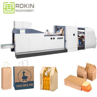 China Hotels ROKIN BRAND Customization Eco - Friendly Paper Bag Making Machine in Pakistan V Bottom Paper Bag Machine for sale