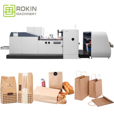 China Hotels ROKIN BRAND Latest Food Grade Returnable Paper Bag Making Machine V Bottom Paper Bag Machine for sale