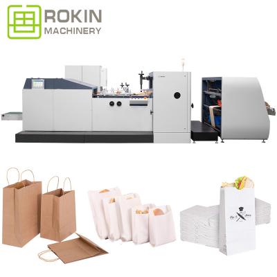 China Hotels ROKIN BRAND 1 Year Warranty CE Certificate Bottom Paper Bag Machine V Paper Bag Machine for sale