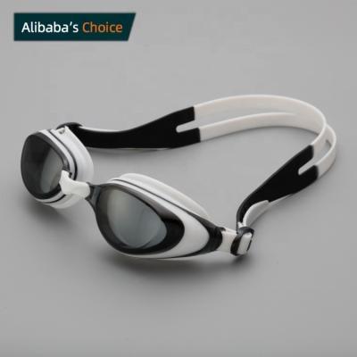 China fog light & Eco Friendly Alibaba Choice UV Protection Funny Anti Fog Kids Swimming Goggles for sale