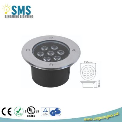 China 7W LED underground light SMS-DMD-7R for sale