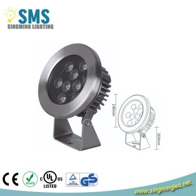 China 9W LED underwater light SMS-SDD-9B for sale