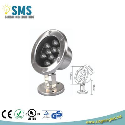 China 9W LED underwater light SMS-SDD-9C for sale