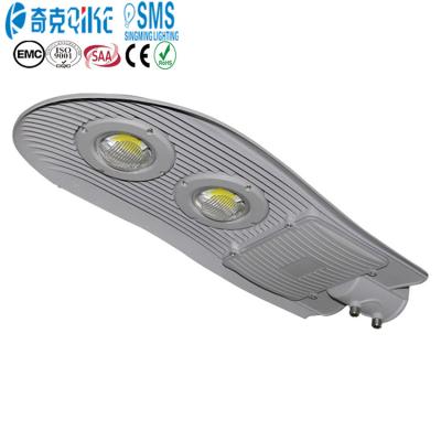 China High Power 80W LED Street Light Integrated Solar LED Street Light Lamp Outdoor Lighting for sale