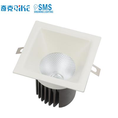 China Superior quality straight led down light housing 9W 12W for 5 star hotel for sale