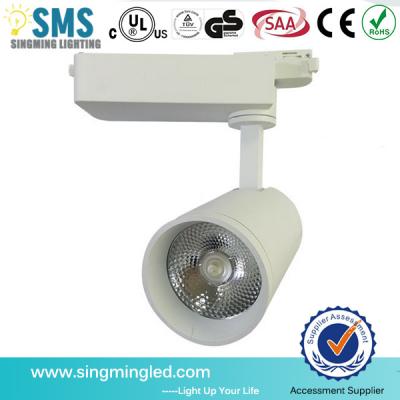 China clothing shops surface mounted high lumen adjustable cob 10w led track light for sale