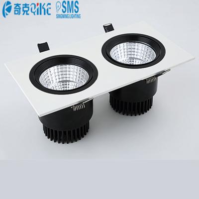 China square downlight led cob 2*7w high brightness double 7w COB led downlight for sale