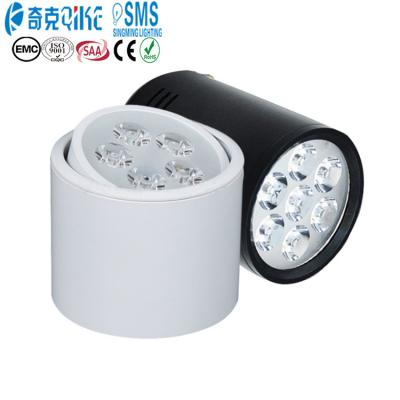 China 5w led surface mounted downlight adjustable beam angle black white color housing downlight for sale