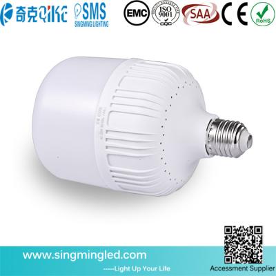 China indoor commercial high quality plastic led bulb 12w 2835 chip led light bulb for sale