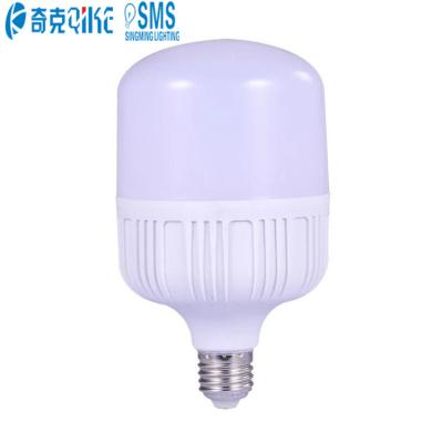 China high power led lighting bulb e27 lamp holder 18w smd led bulb for sale